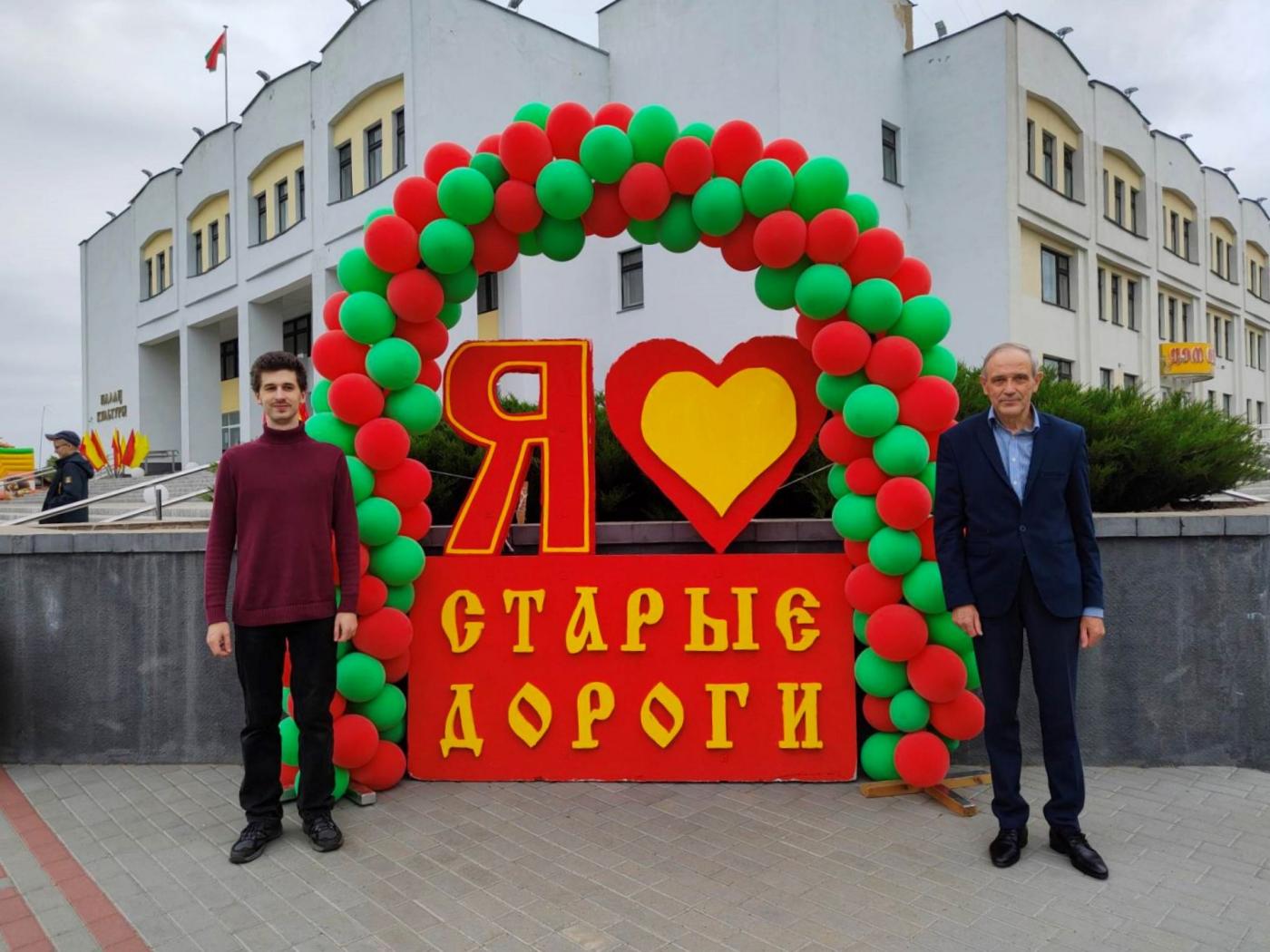 Профориентационные мероприятия и культурная программа в Старых Дорогах